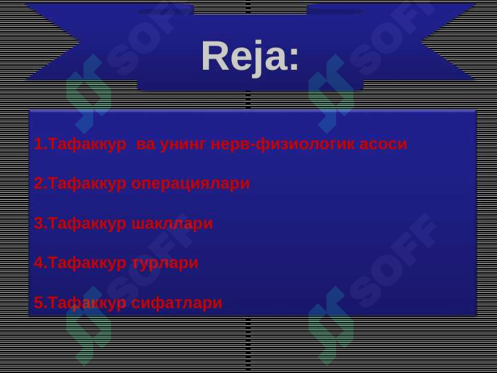 sellerImage