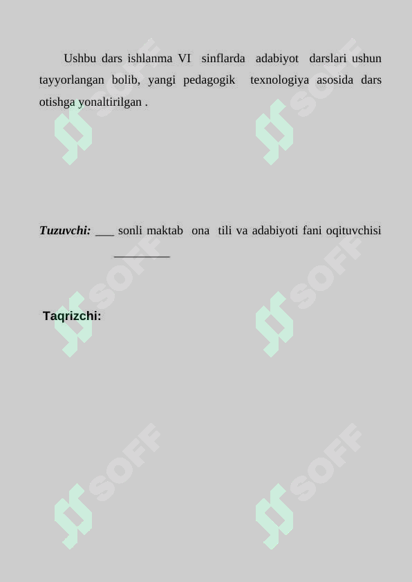 sellerImage