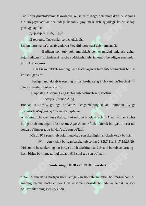 sellerImage