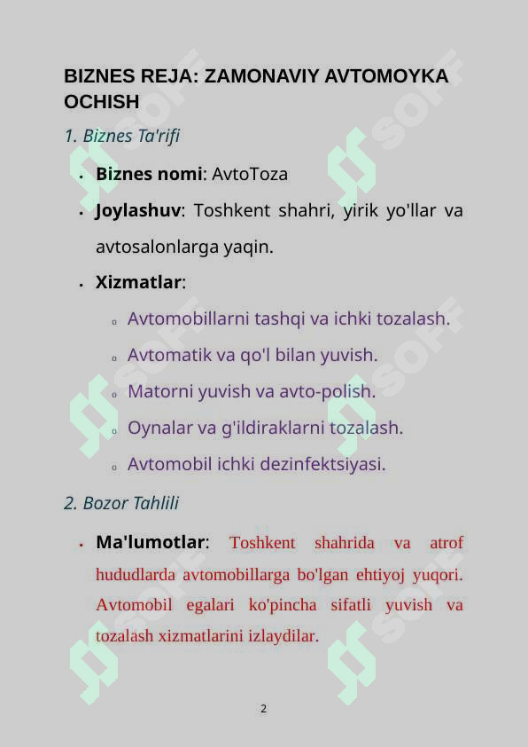 sellerImage