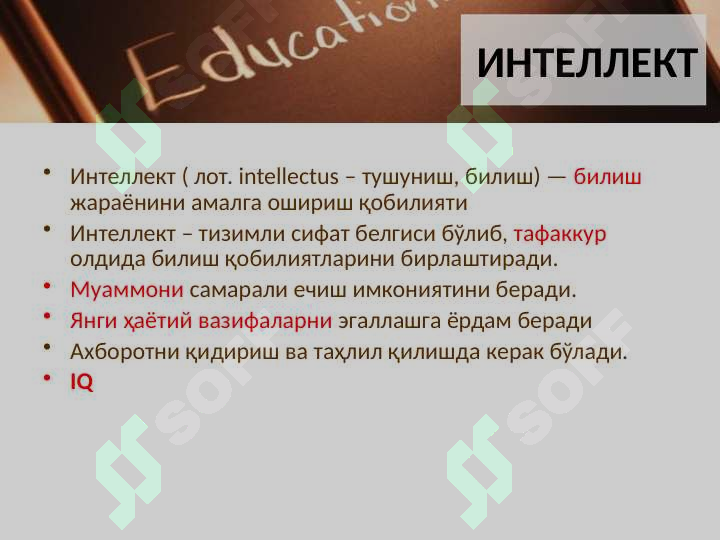 sellerImage