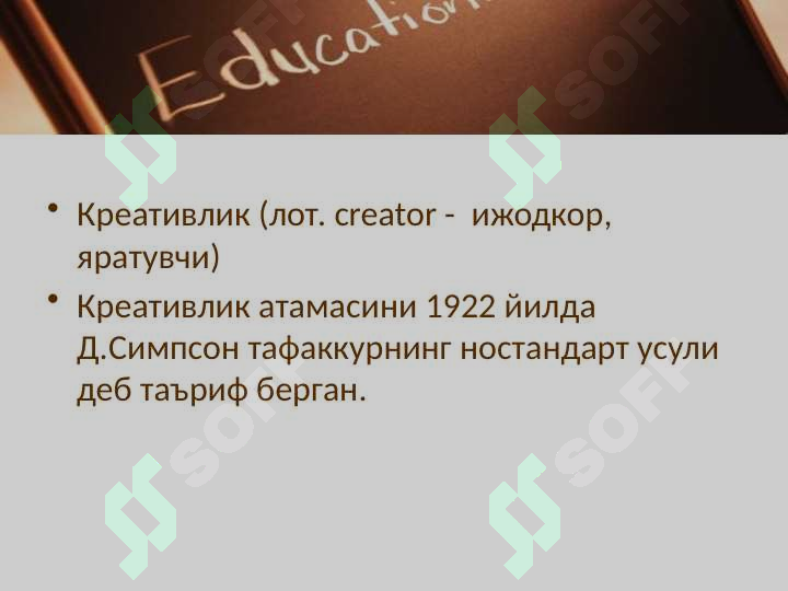 sellerImage