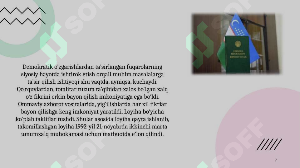 sellerImage
