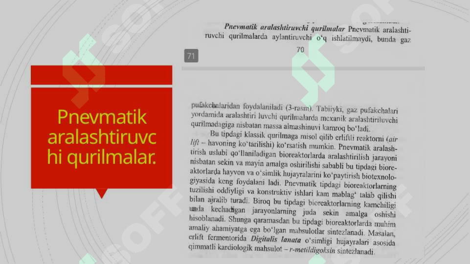 sellerImage