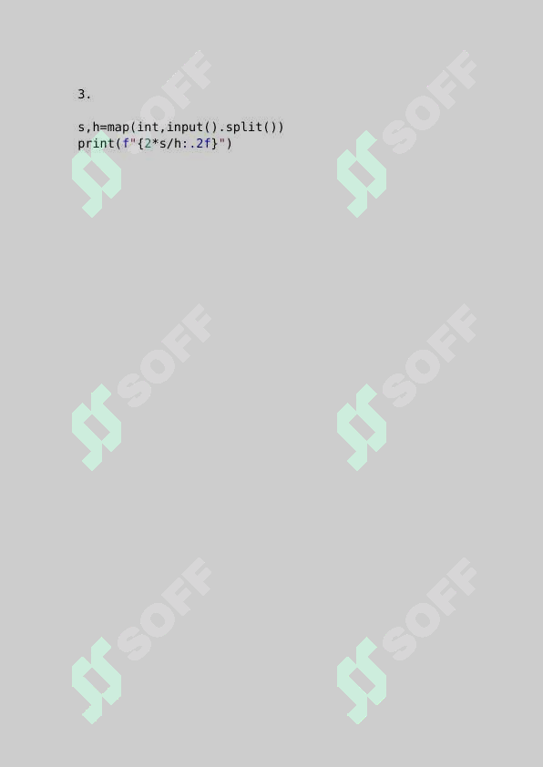 sellerImage