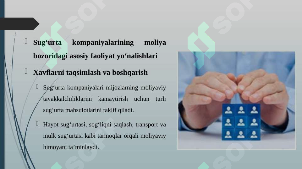 sellerImage