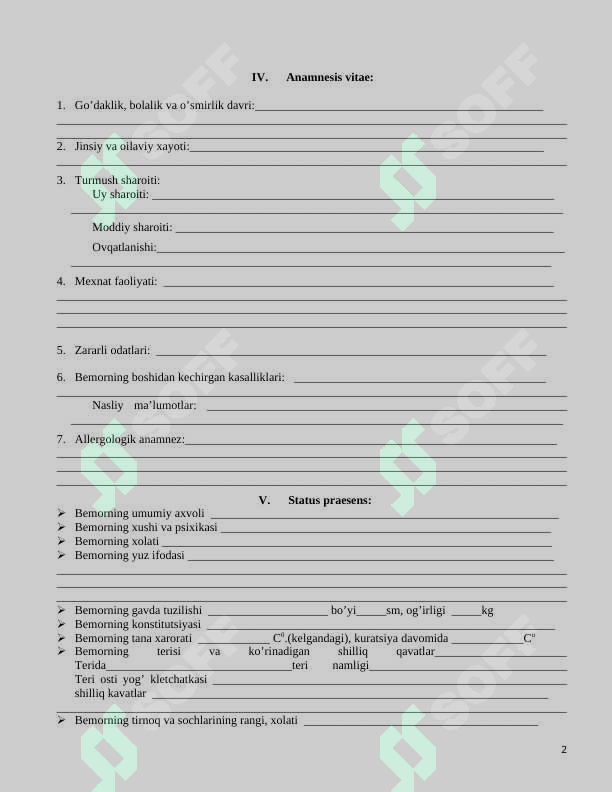 sellerImage