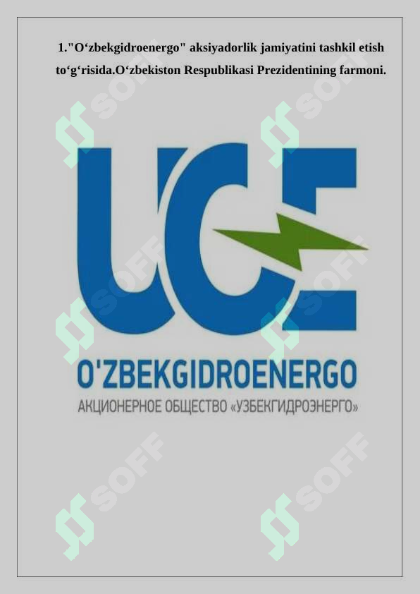 sellerImage