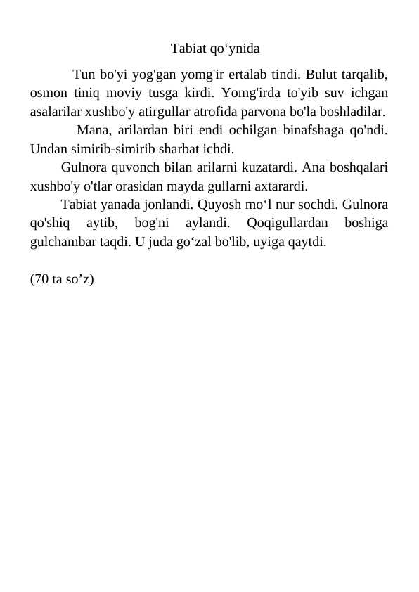 4- sinflar uchun diktant matnlari