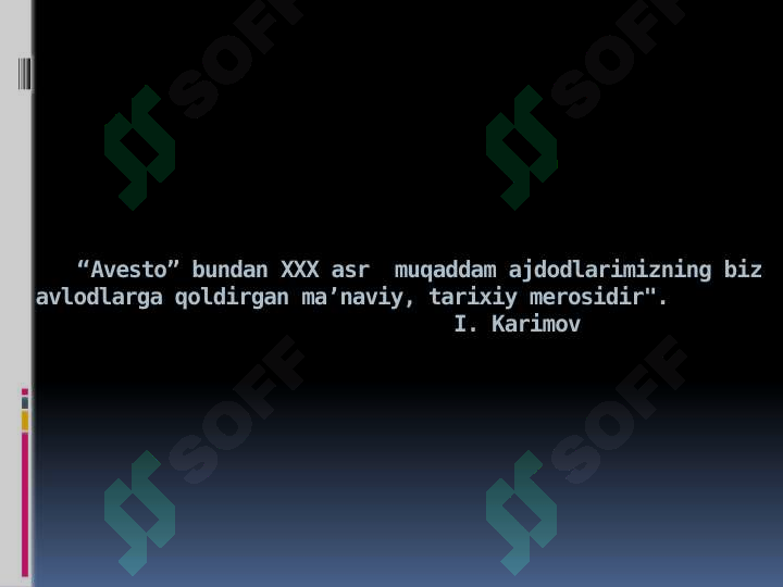 sellerImage