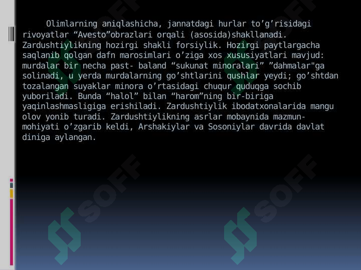 sellerImage