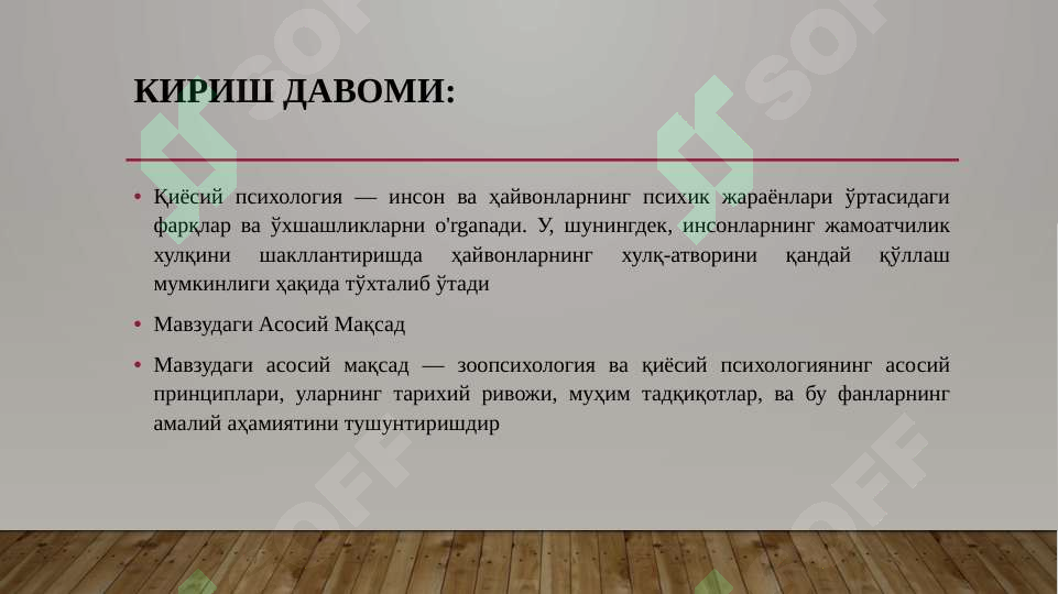 sellerImage