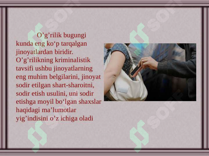 sellerImage
