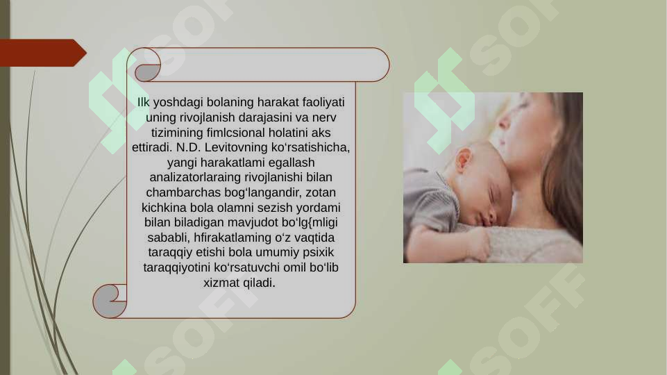 sellerImage