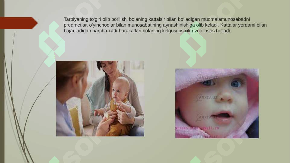 sellerImage