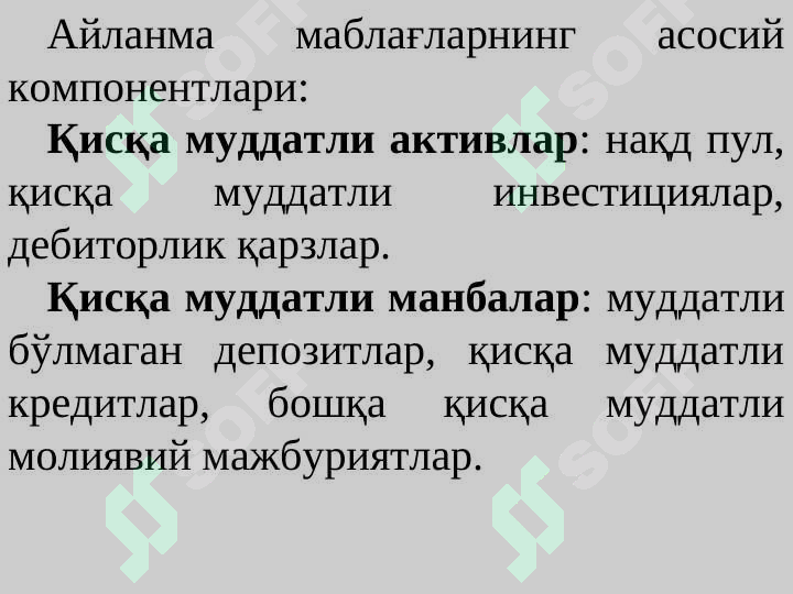 sellerImage