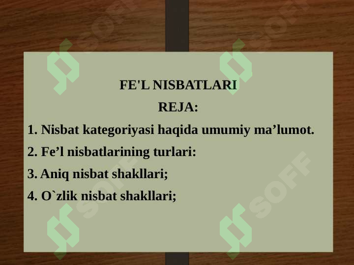 sellerImage