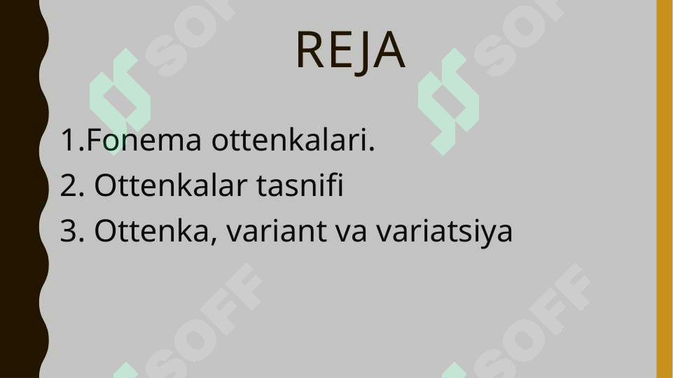 sellerImage
