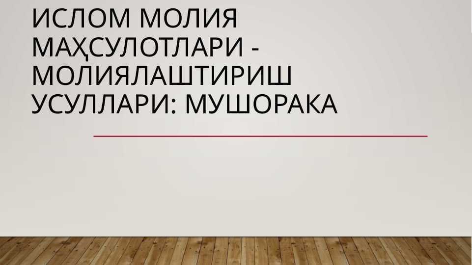 sellerImage