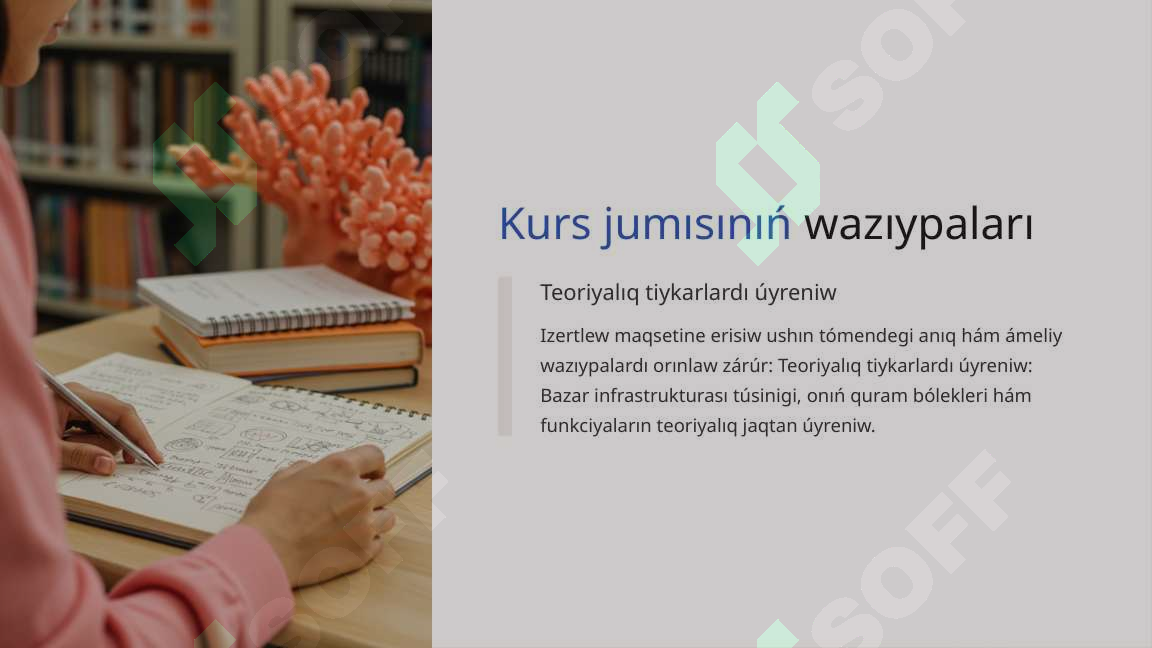 sellerImage