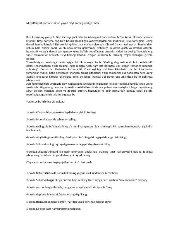 Muvaffaqiyat qozonish sirlari (Deyl Karnegi)