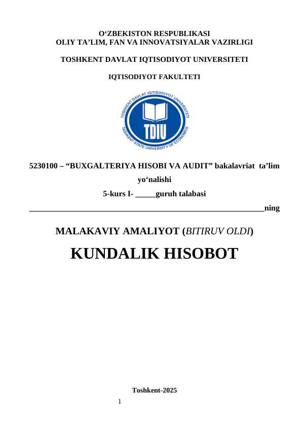 Vazirlar Mahkamasi Ho‘jalik Boshqarmasi va Hukumat Uyidan Foydalanish Boshqarmasida amaliyot