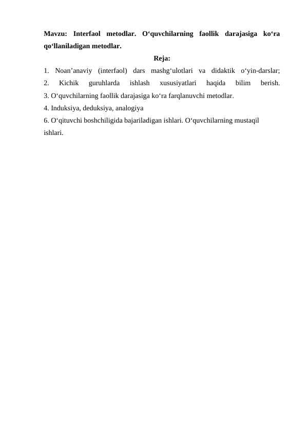 sellerImage