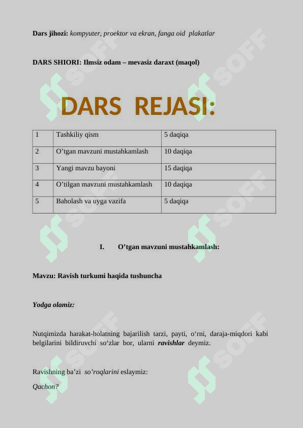 sellerImage