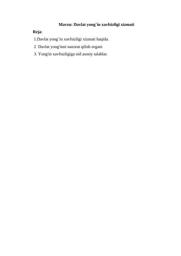 sellerImage