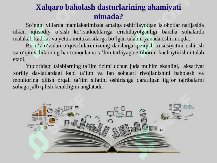 sellerImage