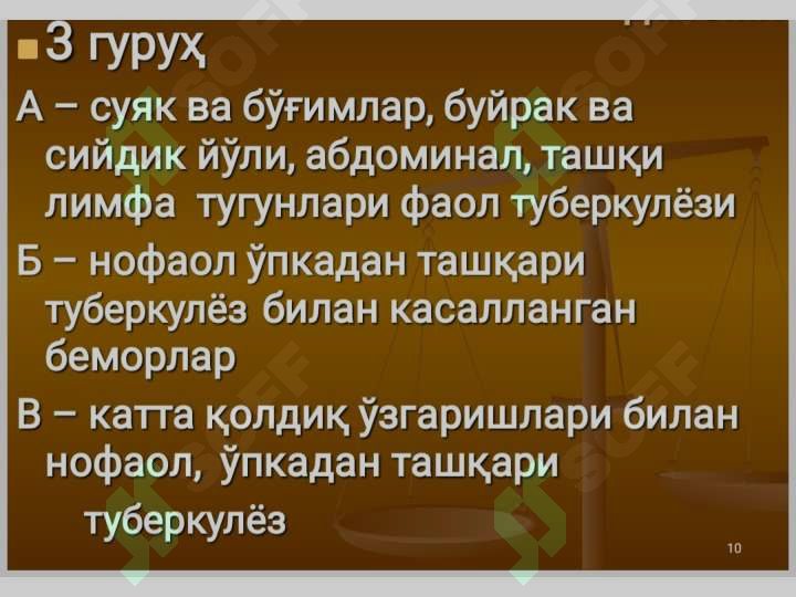 sellerImage