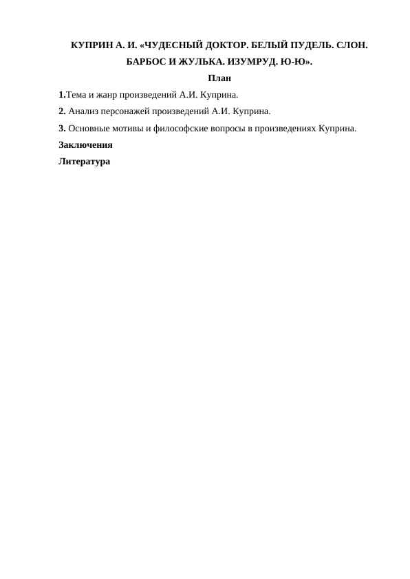 sellerImage