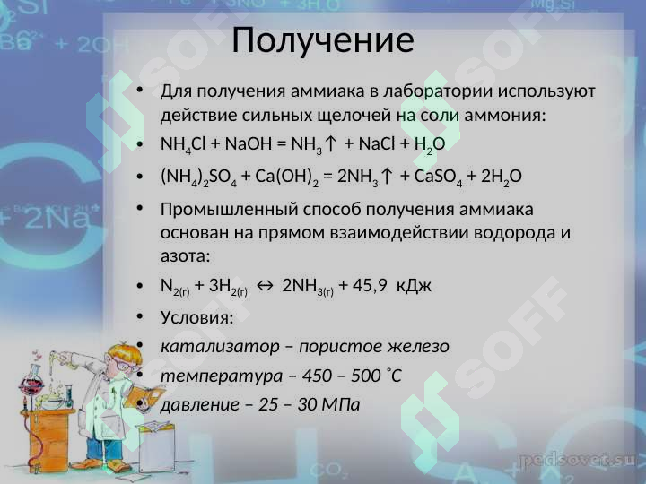 sellerImage