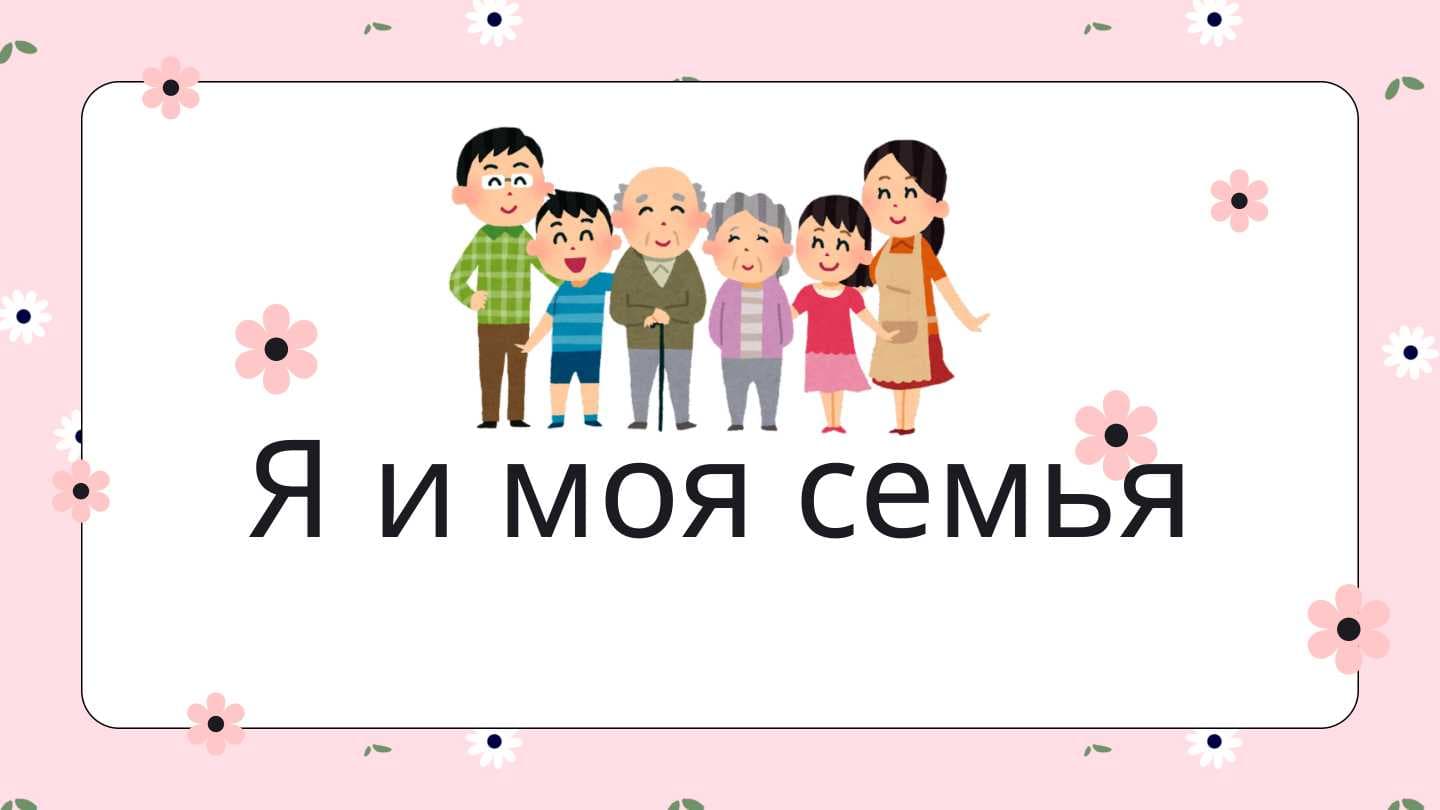 sellerImage
