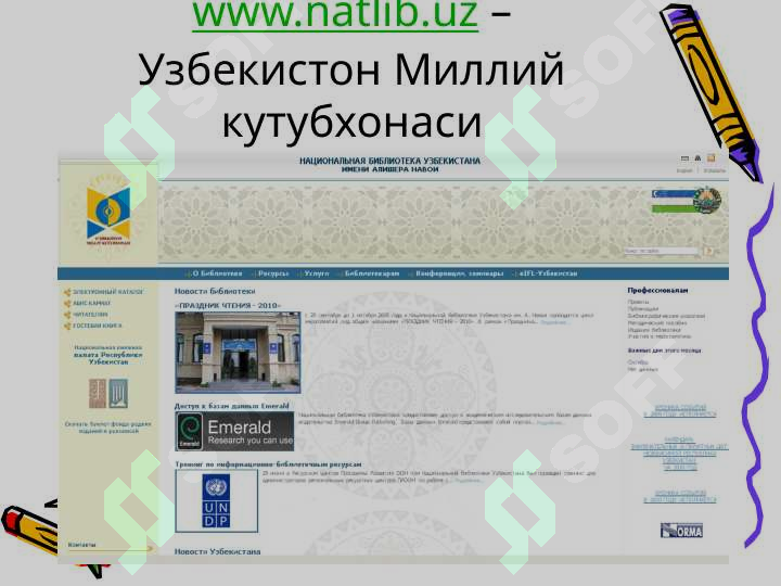sellerImage