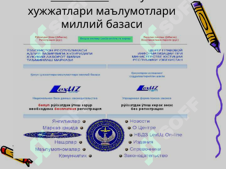 sellerImage
