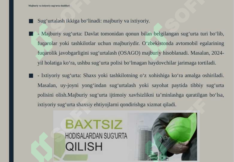 sellerImage