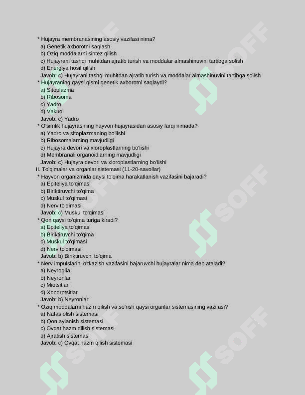 sellerImage