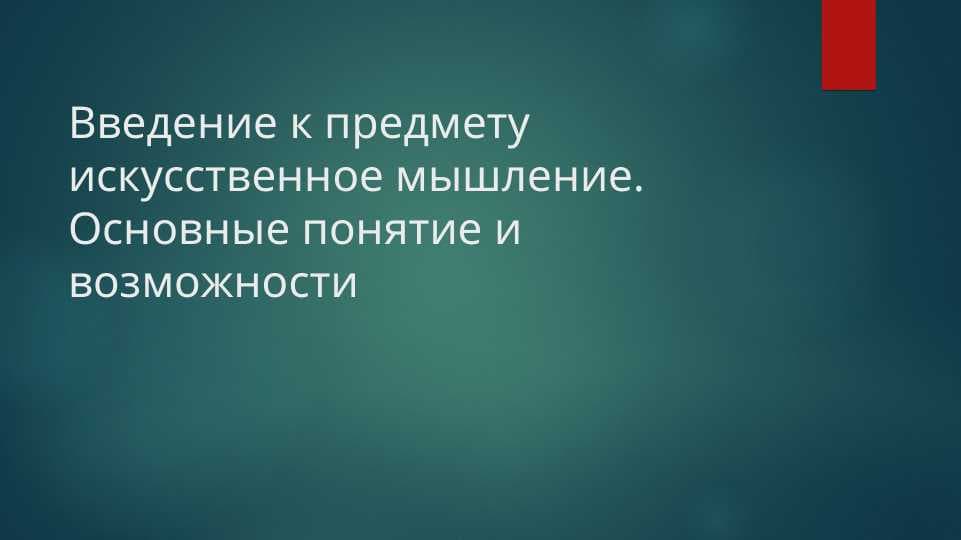 sellerImage