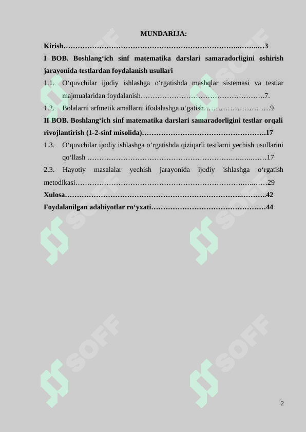 sellerImage