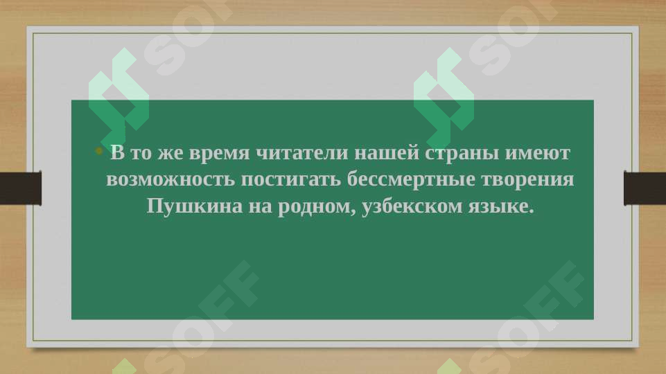 sellerImage