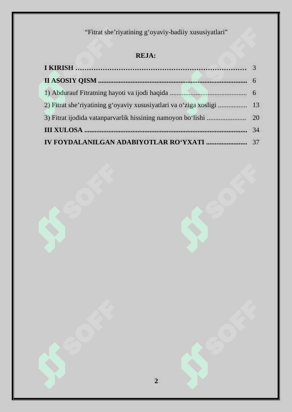 sellerImage