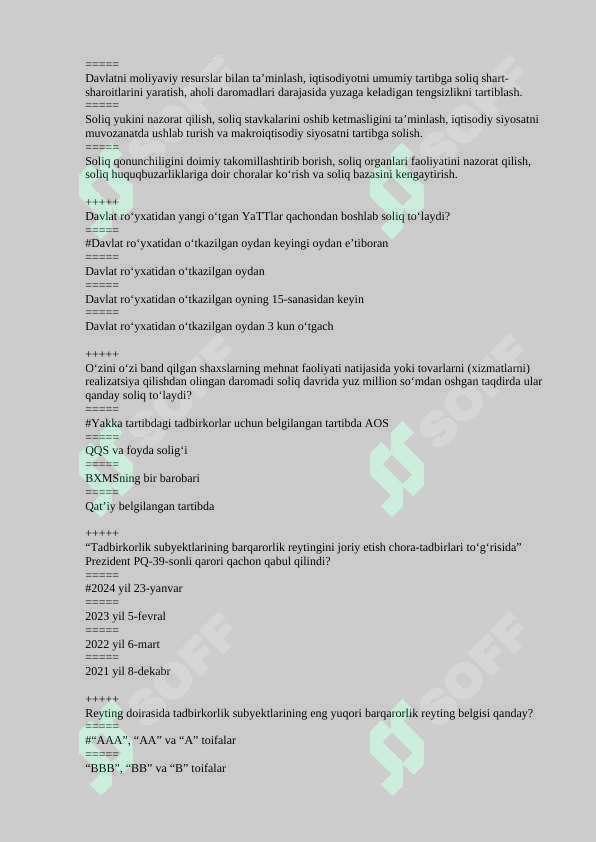 sellerImage