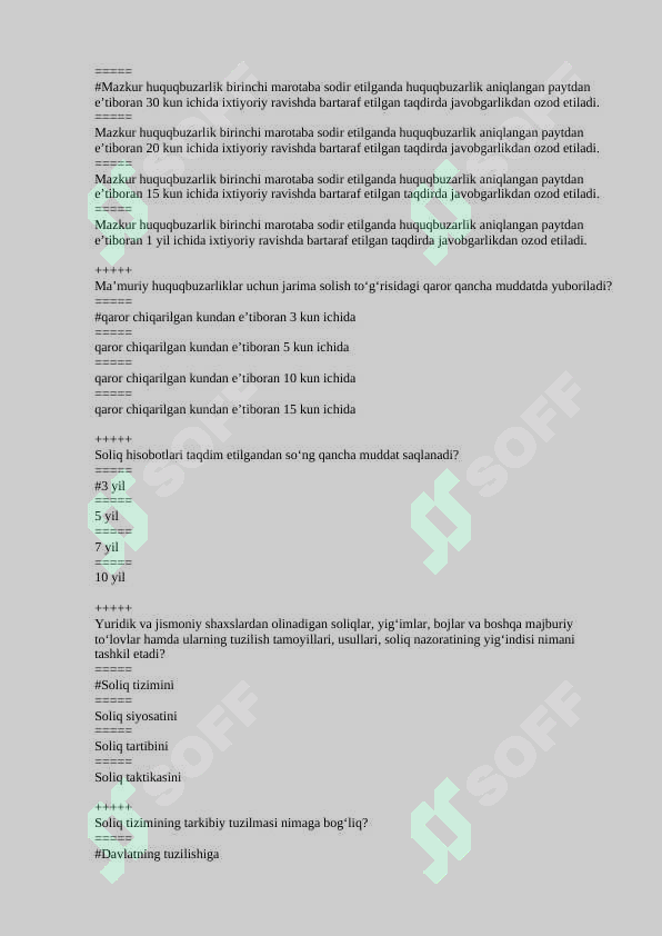 sellerImage