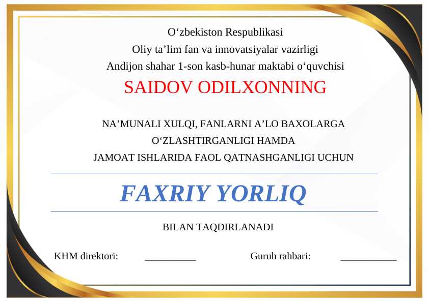 Faxriy yorliq