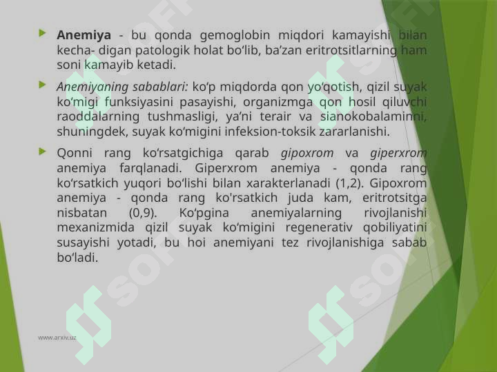 sellerImage
