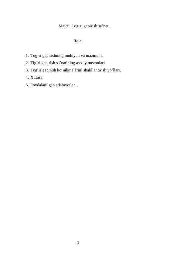 sellerImage