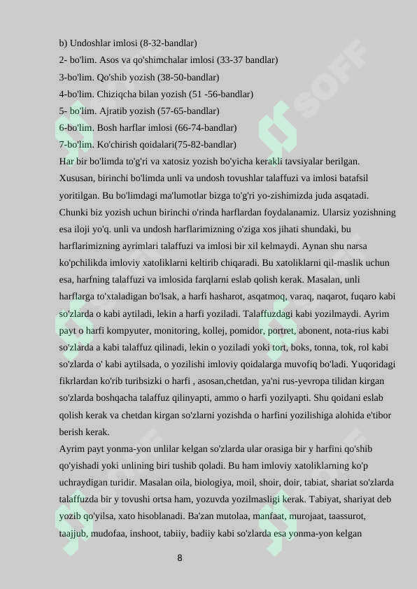 sellerImage