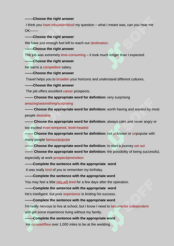 English Questions with answers