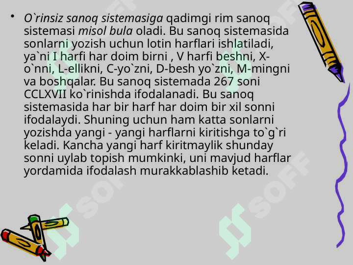 sellerImage